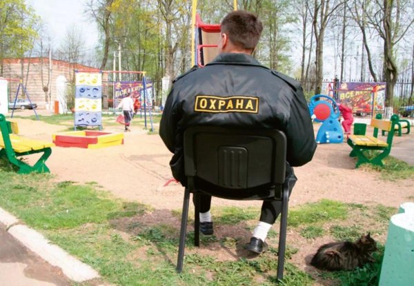 пост охраны в школе