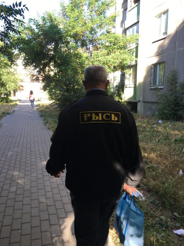 сотрудник охраны