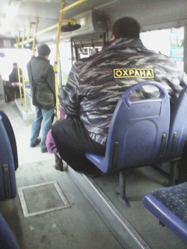 сотрудник охраны