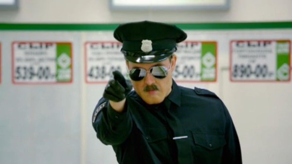 сериал страна в shope