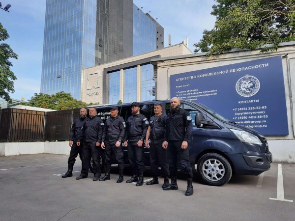 чоп группа гбр