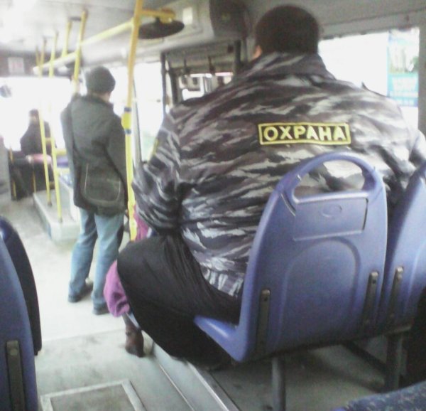 киберполиция россии