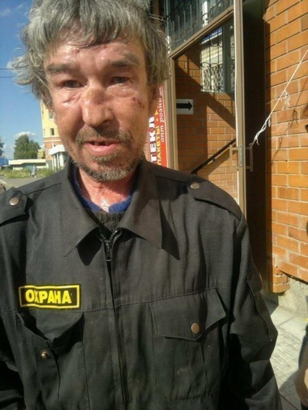 форма охранника