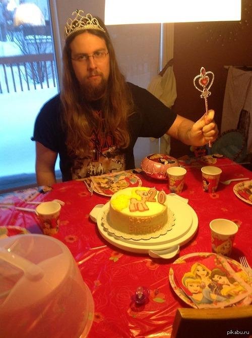 день рождение