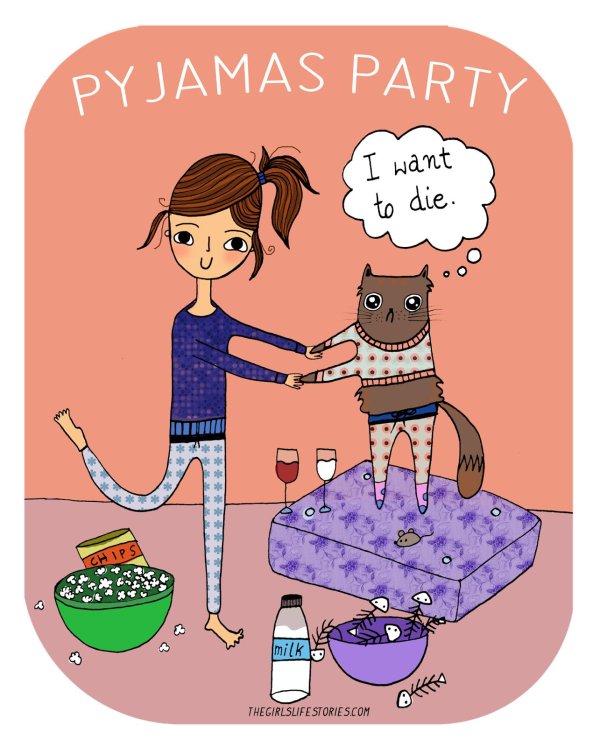 пижамная вечеринка