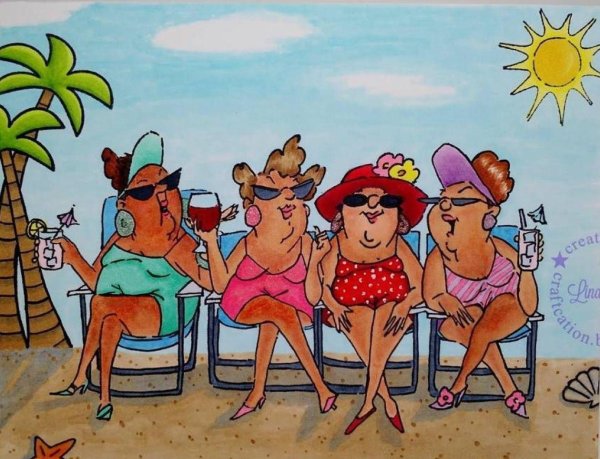 смешная открытка