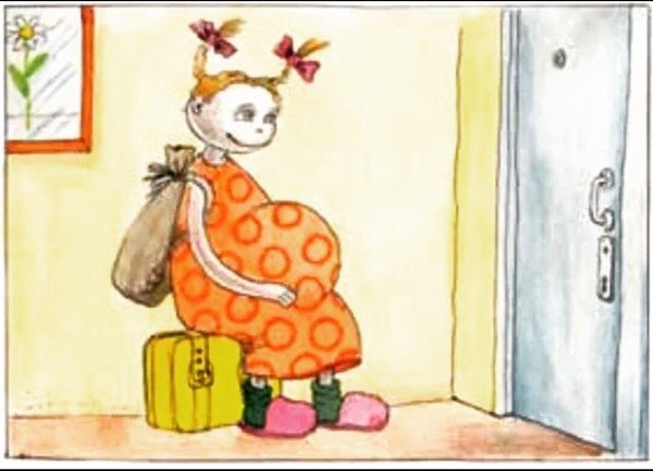 бука ольги колпаковой