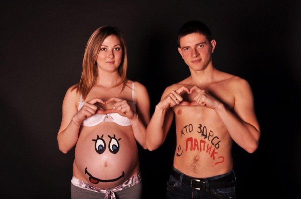 прикольная фотосессия беременных