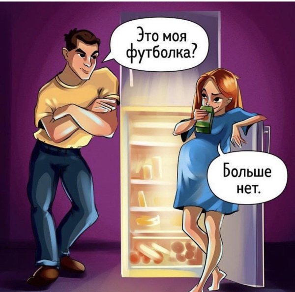 жизненные комиксы