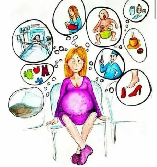 рисунок беременной