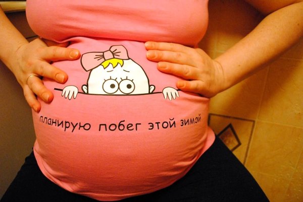 планирую побег этим летом