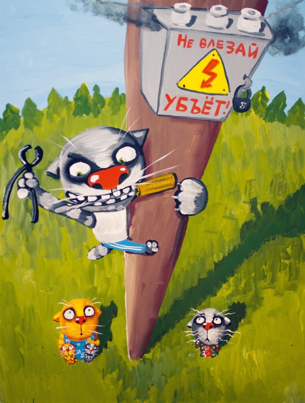 картины васи ложкина