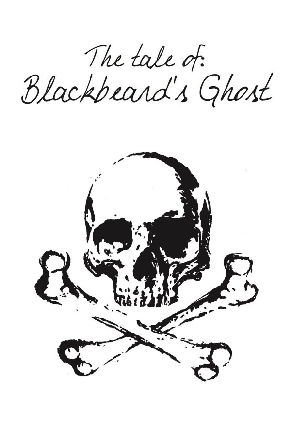 сс тотенкопф мёртвая голова