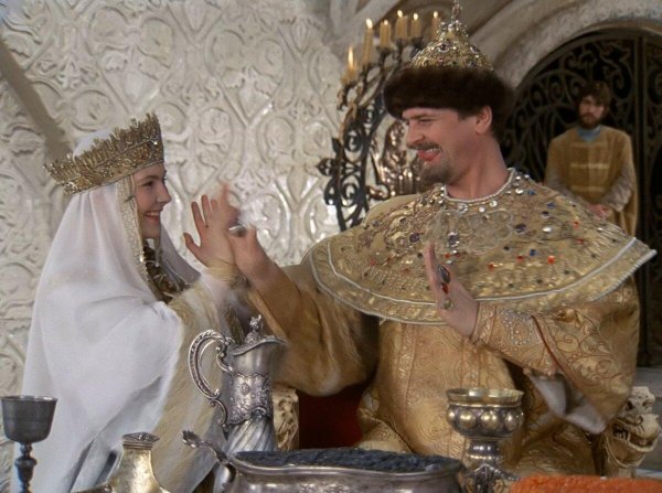 иван васильевич меняет профессию царица
