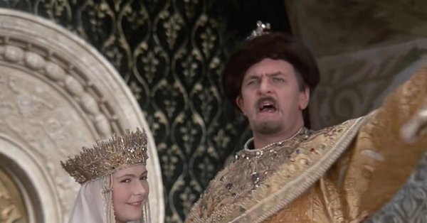 иван васильевич меняет профессию царица