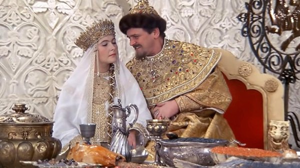 иван васильевич и марфа васильевна