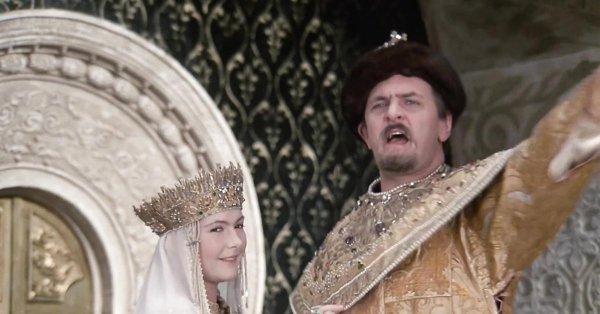 иван васильевич меняет профессию царица