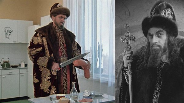 иван грозный меняет профессию