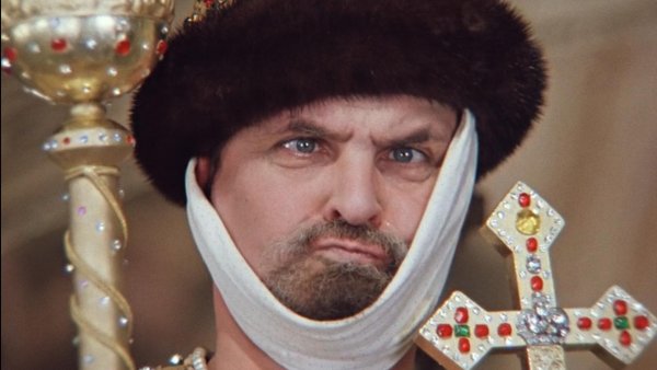 смутные сомнения иван васильевич