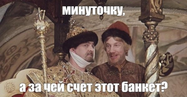 низафто иван васильевич