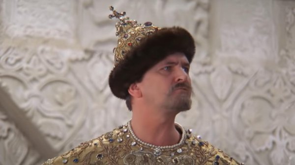 иван васильевич меняет профессию 1973