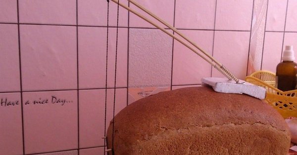 кекс в хлебопечке