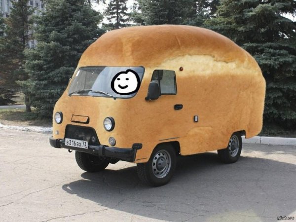 буханка 2021