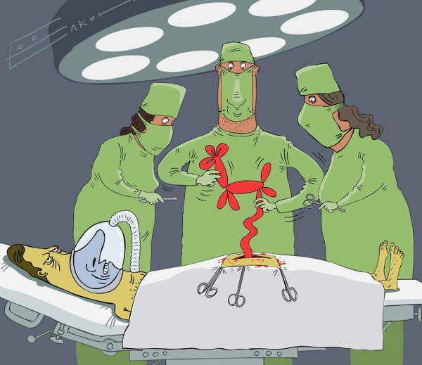 открытка с днем хирурга