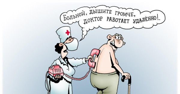 медицинский юмор