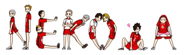 рисунок волейбола