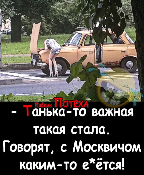 ссср авто