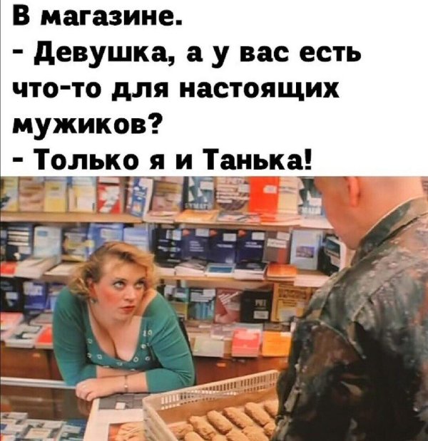 ольга прохватыло дмб