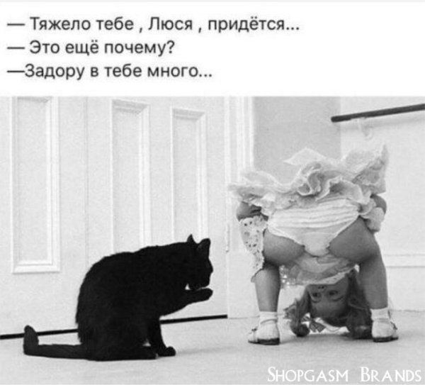 мотиваторы для детей