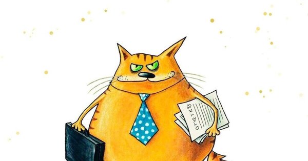 тяжелый день