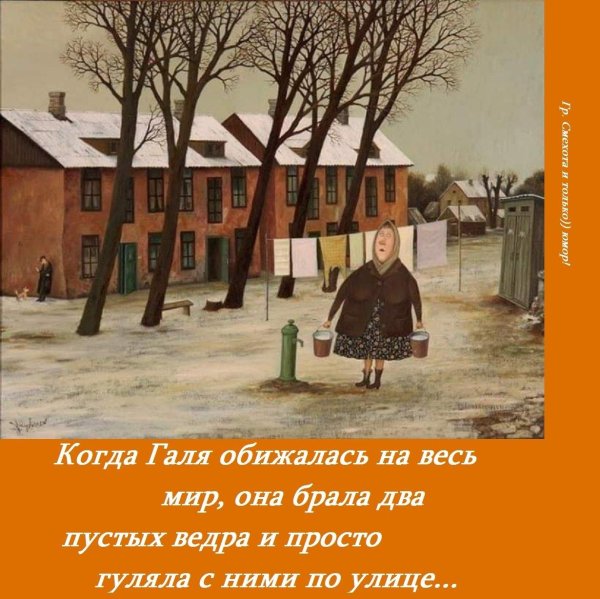художник валентин губарев