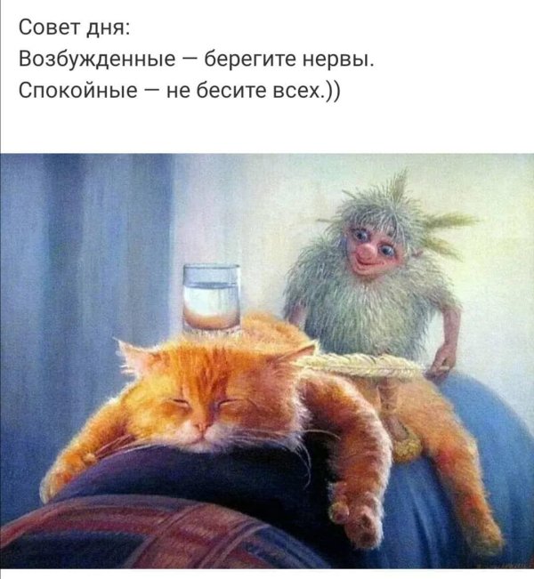 художник вячеслав алатырский картины