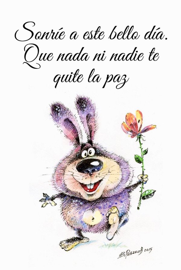 заяц забегаец