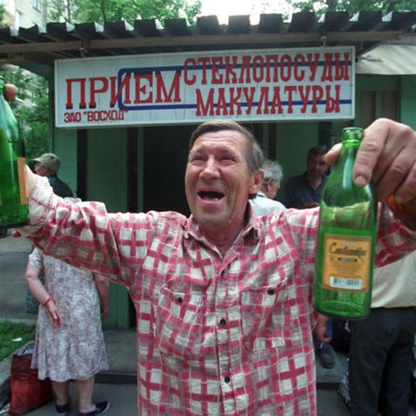 Давай наливай поговорим