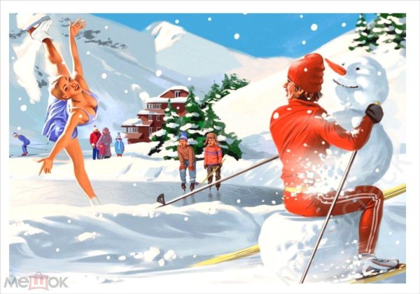 художникиллюстратор валерий барыкин