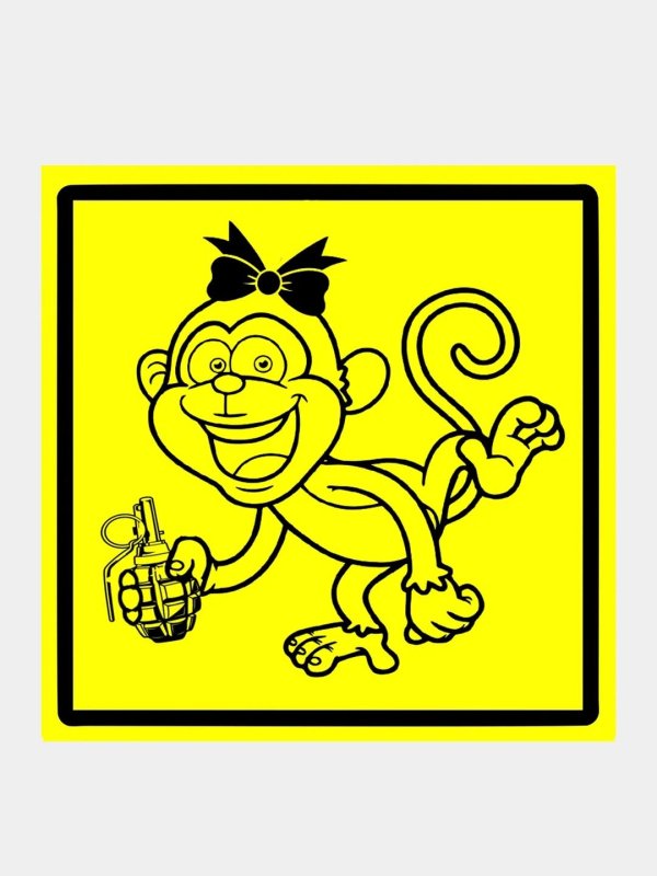 раскраска мартышка