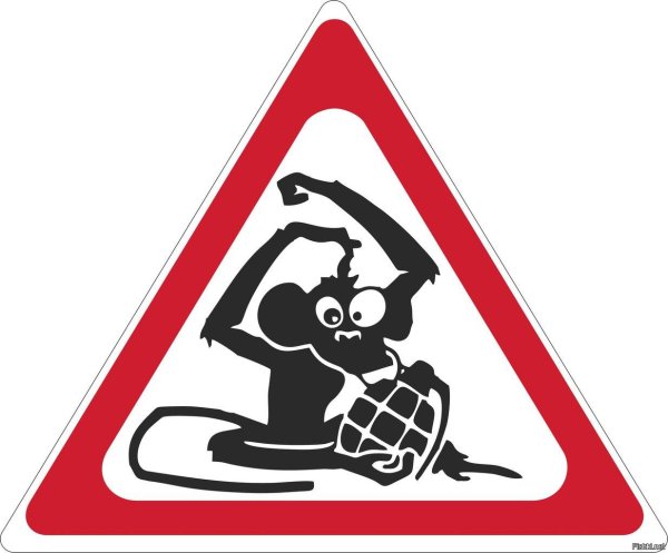 обезьяна с гранатой