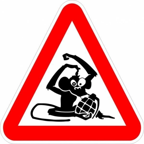 обезьяна с гранатой