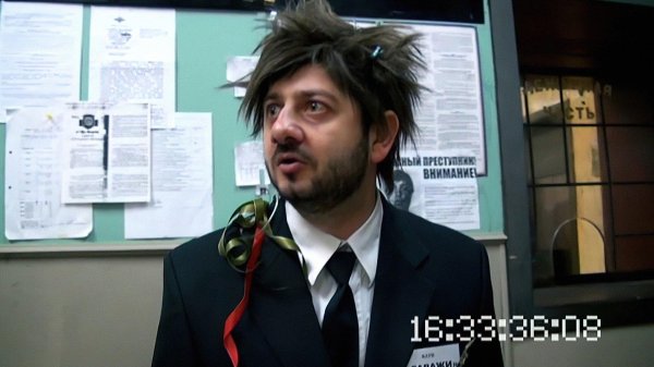 бородач барбара стрейзанд