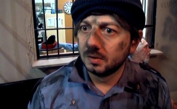 наша раша бородач