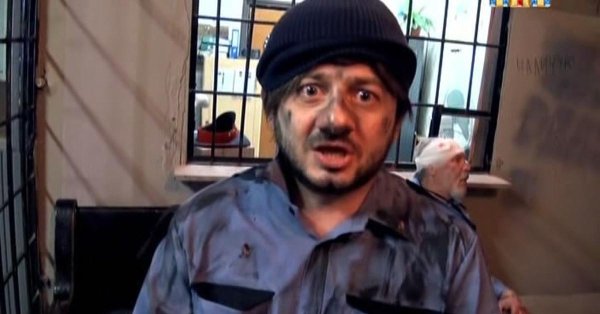 наша раша бородач