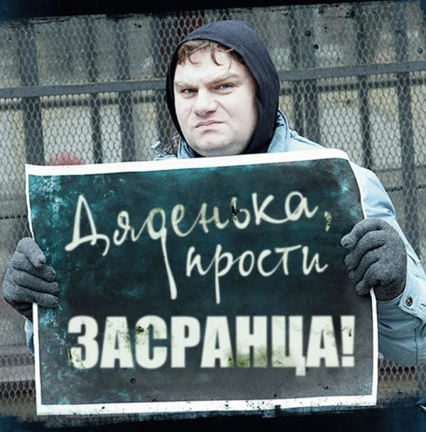 россия страна