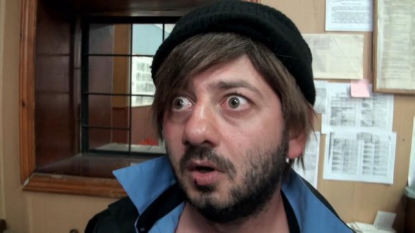 наша раша бородач