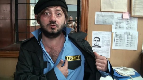 наша раша бородач