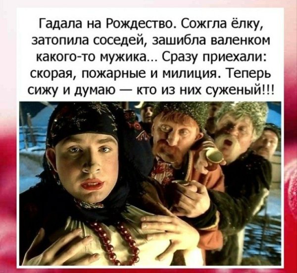 верка сердючка горилка