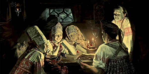 сергеев юрий святочные картины